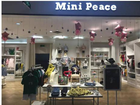 从Mini Peace的十年看向中高端童装市场(图1)