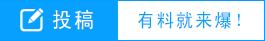 欧宝电竞APP官网童装市场是我国目前极有增长潜欧宝电竞app力的市场(图1)